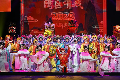 嶺南戲曲頻道獲評2023年度廣東省廣播電視節(jié)目制作經(jīng)營企業(yè)社會效益評價考核優(yōu)秀等次