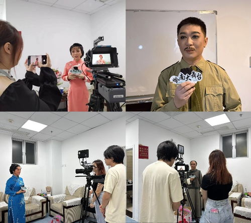 嶺南戲曲頻道獲評(píng)2023年度廣東省國有廣播電視節(jié)目制作經(jīng)營企業(yè)社會(huì)效益評(píng)價(jià)考核優(yōu)秀等次